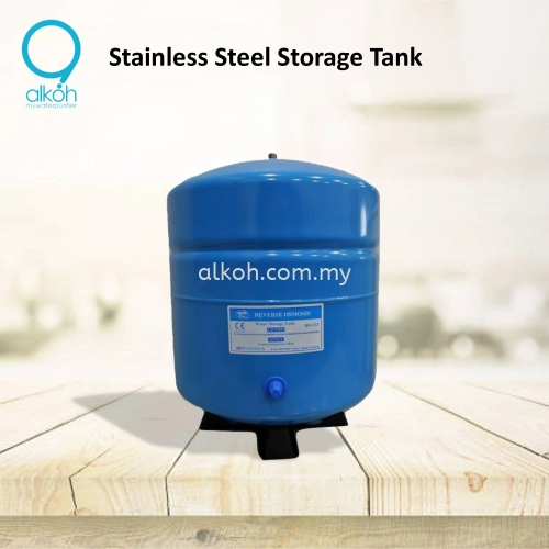 11 Gallon Stainless Steel Storage Tank - Blue