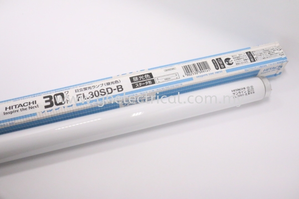 Hitachi Fluorescent Tube (spiacial Size) Hitachi LED Lighting Kuala Lumpur (KL), Malaysia Supply, Supplier | G&H Electrical Trading Sdn Bhd