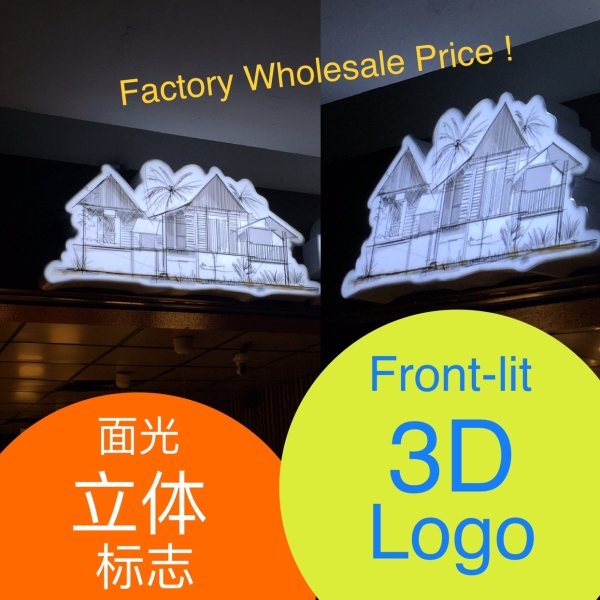 Front Lit Led Logo Manufacturer FRONT LIT LED LED 3D SIGN Selangor, Malaysia, Kuala Lumpur (KL), Subang Jaya Manufacturer, Maker, Supplier, Supply | Far Art Neon Advertising