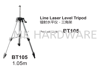 LINE LASER LEVEL TRIPOD