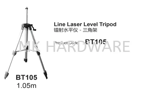 LINE LASER LEVEL TRIPOD