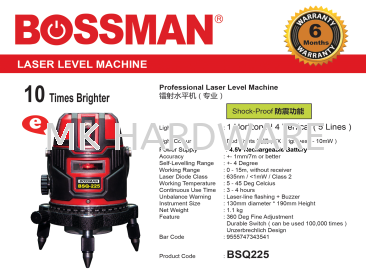 5 LINES LASER LEVEL MACHINE