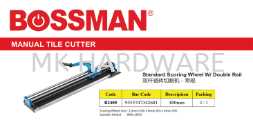 TILE CUTTER (400MM)