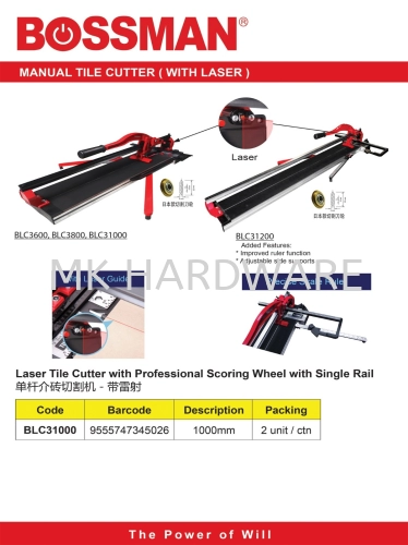 LASER TILE CUTTER (1000MM)