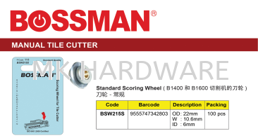 TILE CUTTER BLADE