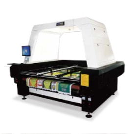 Double-head Synchronous Ectopic Clothing Laser Cutting Machine