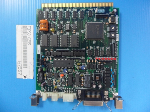 Emsuram Board PCB Boards Spare Parts / Modules Malaysia, Penang Manufacturer, Supplier, Supply, Supplies | Asets Solutions Sdn Bhd