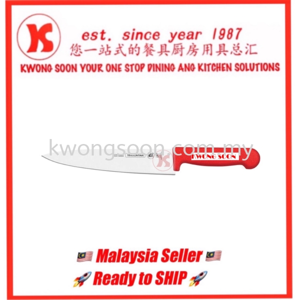 TRAMONTINA PROFESSIONAL MEAT KNIFE (Brazil) Tramontina Cutlery Johor Bahru (JB), Malaysia, Johor Jaya Supplier, Wholesaler, Retailer, Supply | Kwong Soon Trading Co.