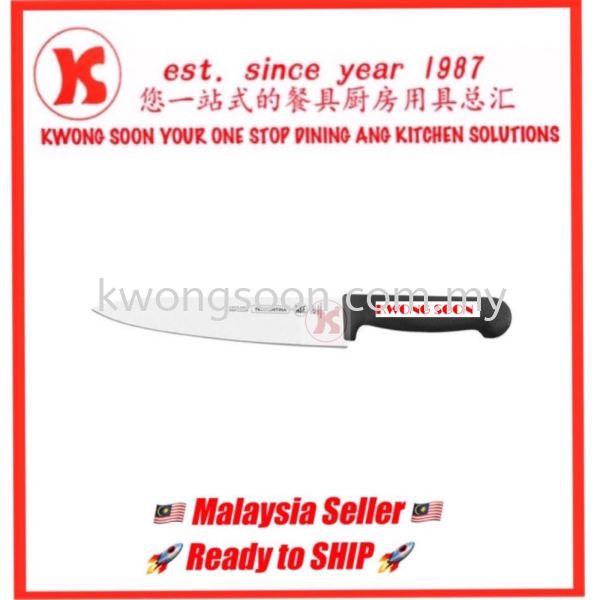 TRAMONTINA PROFESSIONAL MEAT KNIFE (Brazil) Tramontina Cutlery Johor Bahru (JB), Malaysia, Johor Jaya Supplier, Wholesaler, Retailer, Supply | Kwong Soon Trading Co.