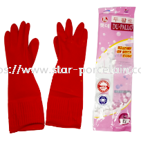 15" 38.5cm Plastic Hand Gloves Gloves Kitchenware Household Johor Bahru (JB), Malaysia, Taman Daya Supplier, Wholesaler, Supply, Supplies | Star Porcelain Wares Sdn Bhd