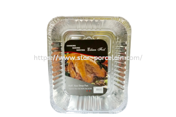 Half Size Foil Container Tray Kitchenware Household Johor Bahru (JB), Malaysia, Taman Daya Supplier, Wholesaler, Supply, Supplies | Star Porcelain Wares Sdn Bhd