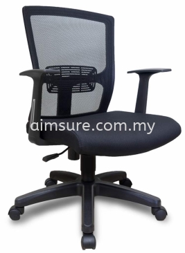 Low back netting chair AIM6E