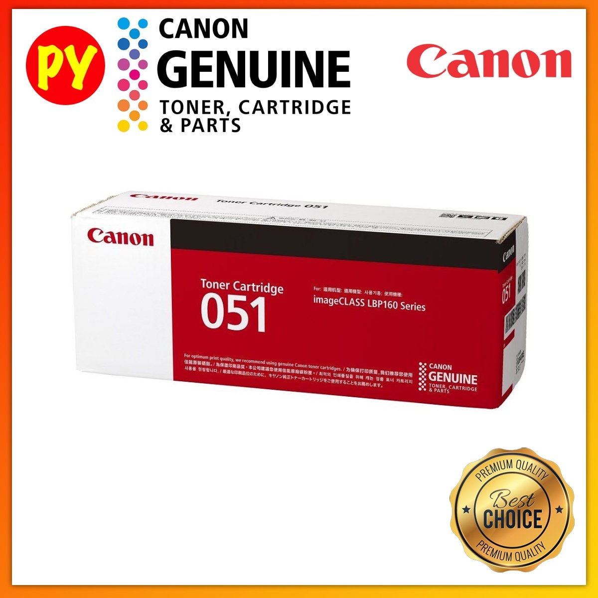 Canon Cartridge 051 Black Original Laser Toner For imageCLASS LBP162dw  MF266dn MF269dw CANON TONER AND DRUM
