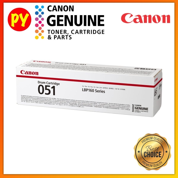 Canon Cartridge 051 Original Drum For imageCLASS LBP162dw MF266dn MF269dw CANON TONER AND DRUM CARTRIDGES Kuala Lumpur, KL, Jalan Kuchai Lama, Selangor, Malaysia. Supplier, Suppliers, Supplies, Supply | PY Prima Enterprise Sdn Bhd