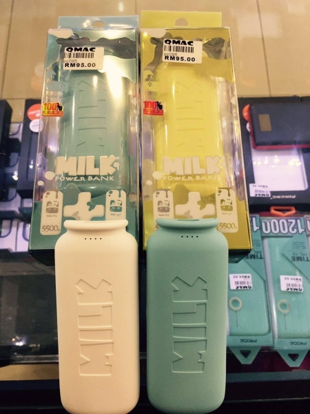  POWERBANK Melaka, Malaysia, Selangor, Kuala Lumpur (KL), Johor, Perak, Negeri Sembilan Supplier, Retailer, Supply, Supplies | QMAC TRADING SDN BHD