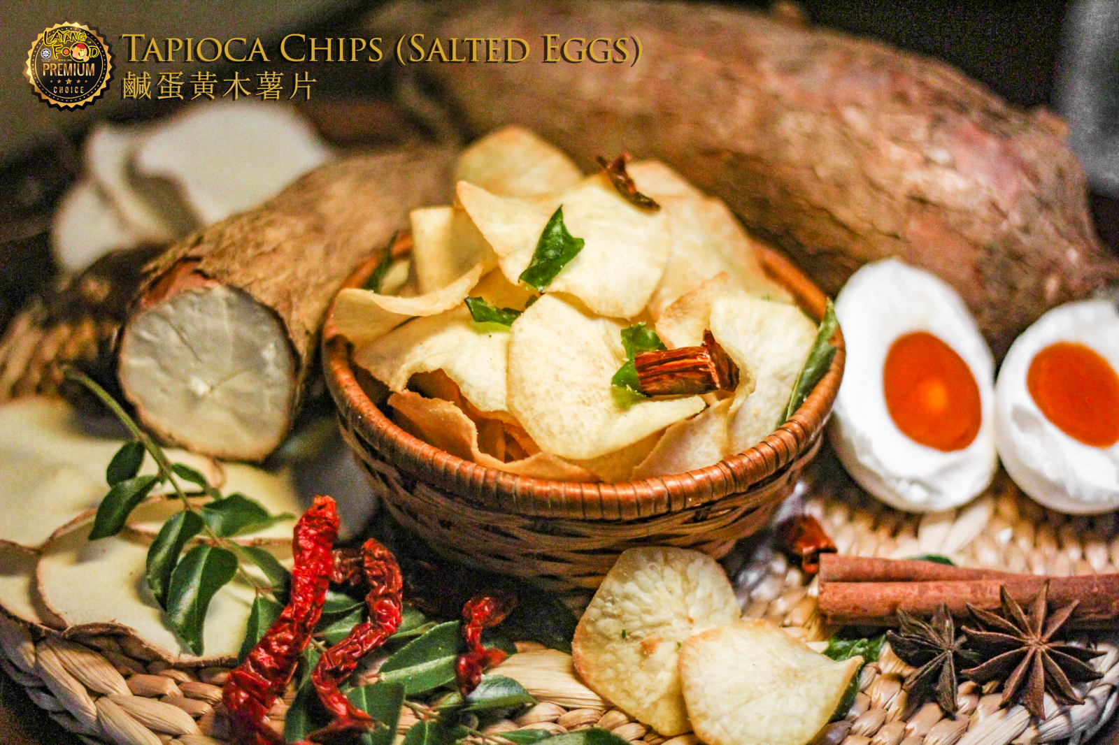 Salted Egg Tapioca Chips 咸蛋木薯片