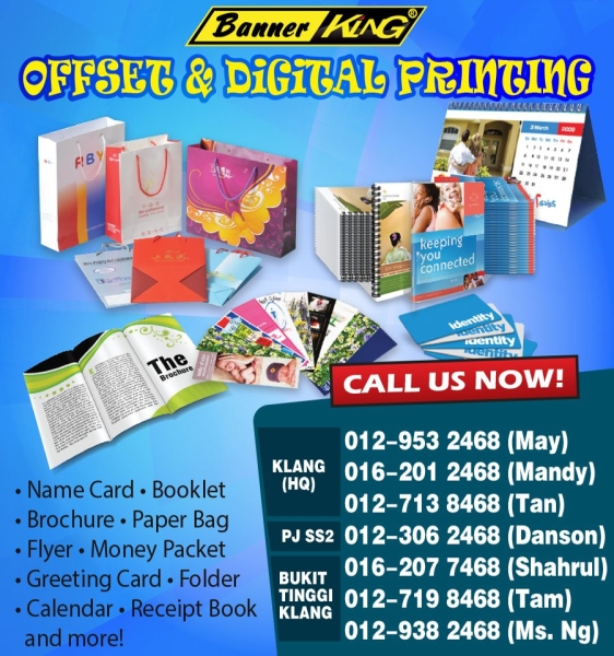 Flyers, Brochures & Business Card Printing Offset Printing Selangor, Malaysia, Kuala Lumpur (KL), Klang, Puchong, Petaling Jaya (PJ) Supplier, Suppliers, Supply, Supplies | Bannerking Sdn Bhd