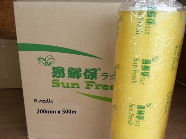 8" SUN FRESH 200mm x 500m (6 ROLLS) FOOD WRAP ALUMINIUM FOIL AND FOOD WRAPPING Kuala Lumpur (KL), Malaysia, Selangor, Kepong Supplier, Suppliers, Supply, Supplies | RS Peck Trading