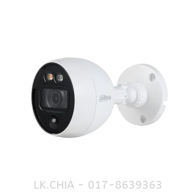 DH-HAC-ME1500B-LED