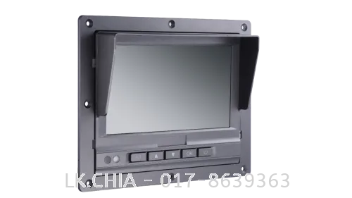 DS-MP1301 LCD Mobile Monitor