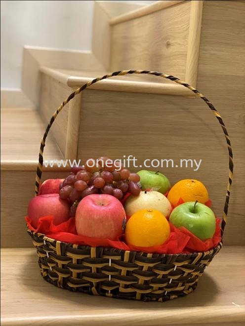 Fruits Basket KL (Kuala Lumpur), Bakul Buah