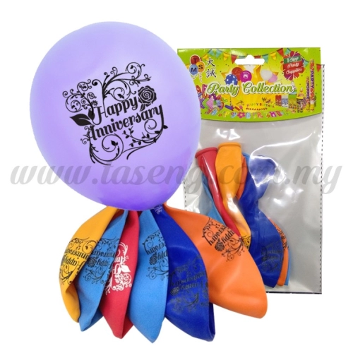 1Side Printed "Happy Anniversary" Balloon 6pcs (B-HA-6)