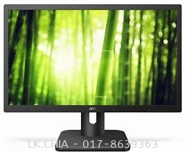 AOC 20" E1 CCTV Series LED Monitor (1600x900) 