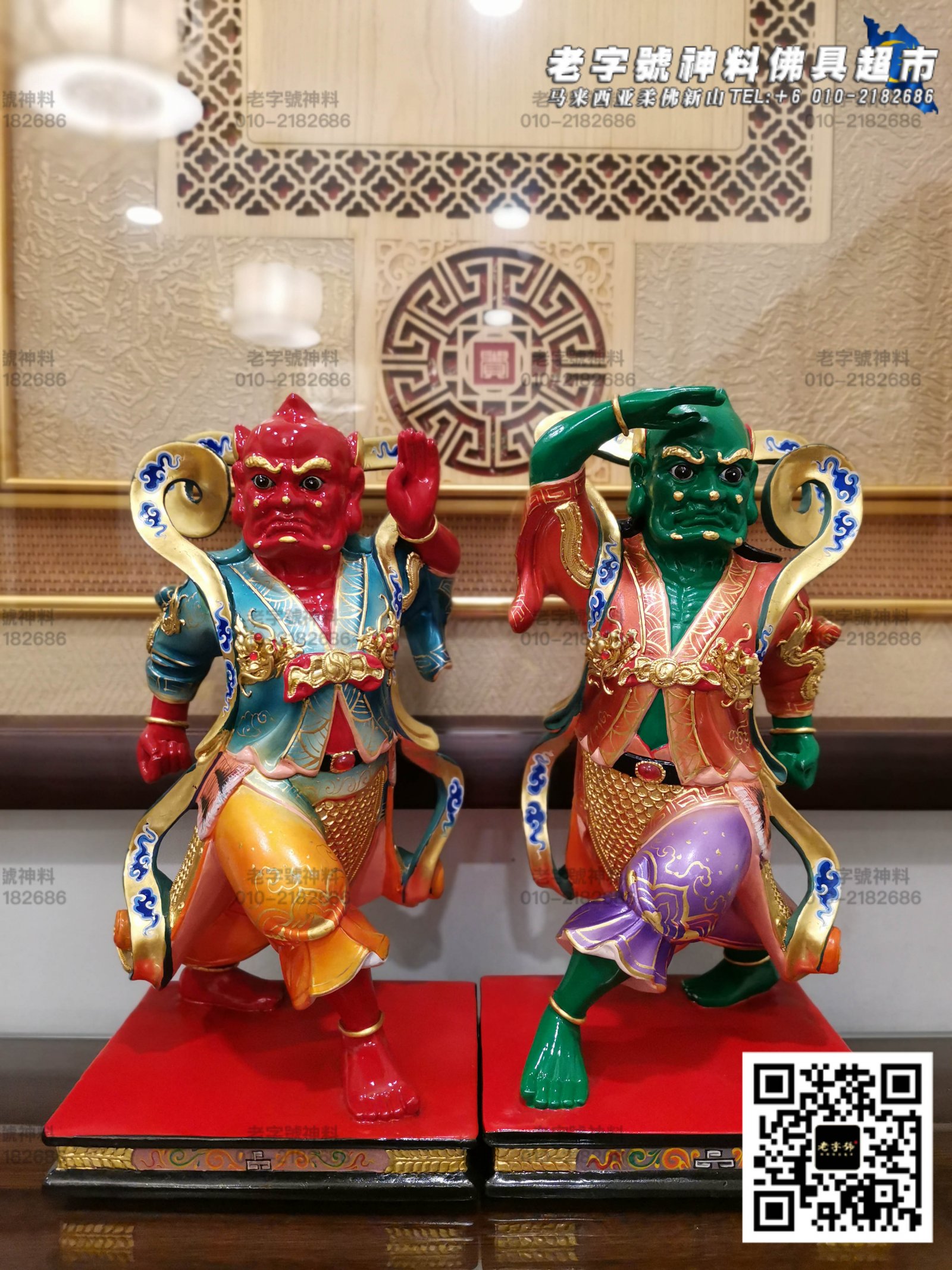 精彫り木製彫刻 置物 工芸品 飾り物 2点セット