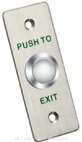 Exit Button