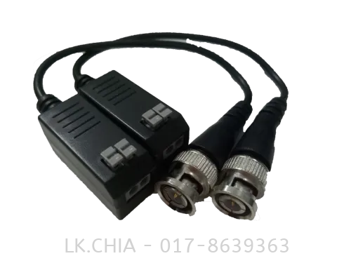 DS-1H18S/E-E HD Video Balun