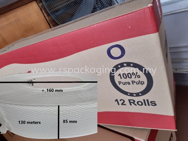 2 Ply Jumbo Roll Tissue Pure Pulp (12 rolls x 300g) x 2 BATH ROOM TISSUE TISSUE / NAPKIN  Kuala Lumpur (KL), Malaysia, Selangor, Kepong Supplier, Suppliers, Supply, Supplies | RS Peck Trading