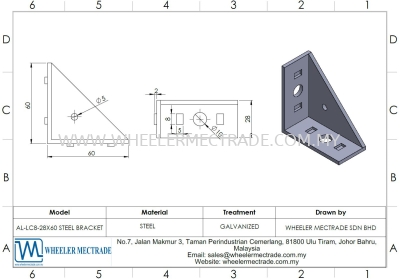 Steel Bracket 28 x 60, AL-LC8-28-60-STEEL BRACKET 