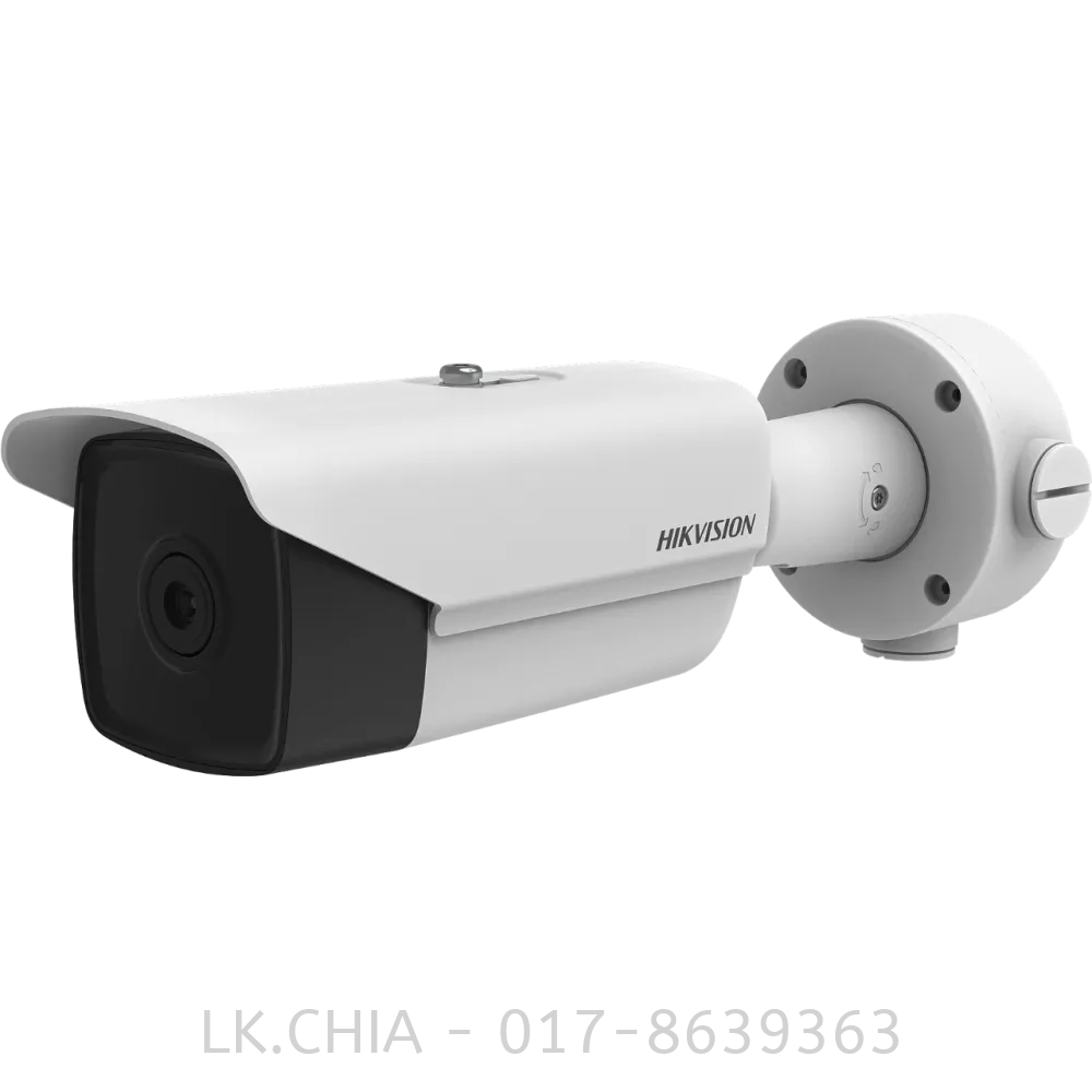 Security Thermal Cameras