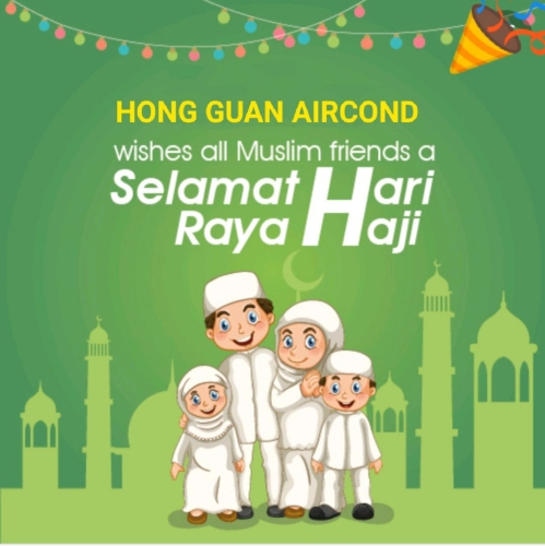  Selamat Hari Raya Haji to all our Muslim friends