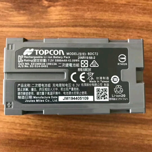 Topcon BDC-72 Battery