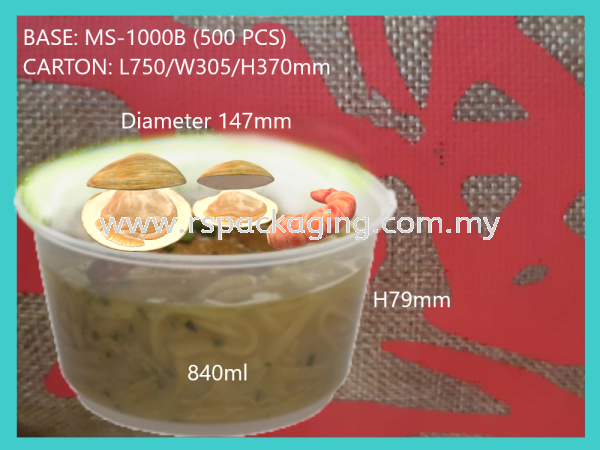 MS-1000B BASE+LIDS (500 PCS)x2 ROUND PLASTIC CONTIANER MICROWAVEABLE PLASTIC CONTAINNER Kuala Lumpur (KL), Malaysia, Selangor, Kepong Supplier, Suppliers, Supply, Supplies | RS Peck Trading