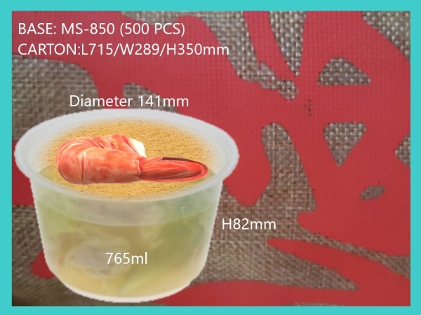 MS-850 BASE+LIDS (500 PCS)x2 ROUND PLASTIC CONTIANER MICROWAVEABLE PLASTIC CONTAINNER Kuala Lumpur (KL), Malaysia, Selangor, Kepong Supplier, Suppliers, Supply, Supplies | RS Peck Trading