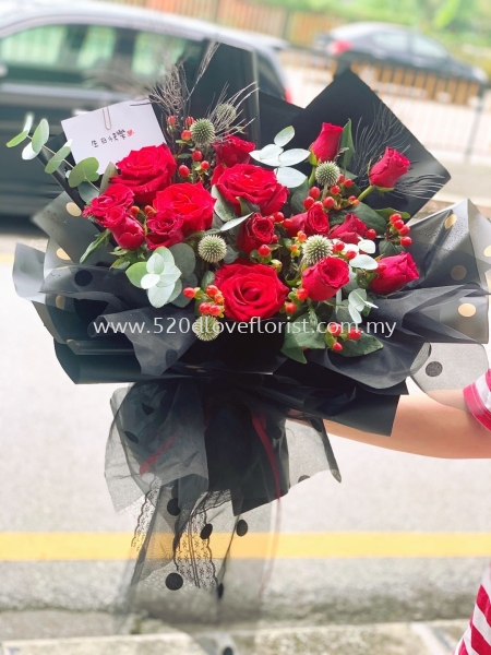  FLOWER BOUQUET  Kuala Lumpur (KL), Malaysia, Selangor, Cheras Supplier, Suppliers, Supply, Supplies | 520 D Love Florist