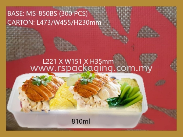 MS-850BS BASE+LIDS (300 PCS)x2 RECTANGLE PLASTIC CONTIANER MICROWAVEABLE PLASTIC CONTAINNER Kuala Lumpur (KL), Malaysia, Selangor, Kepong Supplier, Suppliers, Supply, Supplies | RS Peck Trading