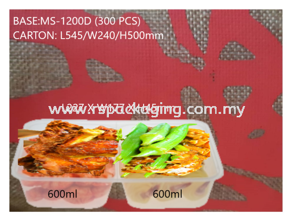 MS-1200 D BASE+LIDS (300 PCS)x2 COMPARTMENT PLASTIC CONTAINER MICROWAVEABLE PLASTIC CONTAINNER Kuala Lumpur (KL), Malaysia, Selangor, Kepong Supplier, Suppliers, Supply, Supplies | RS Peck Trading