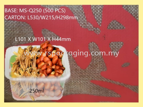 MS-Q250 BASE+LIDS (500 PCS)x2 SQUARE PLASTIC CONTIANER MICROWAVEABLE PLASTIC CONTAINNER Kuala Lumpur (KL), Malaysia, Selangor, Kepong Supplier, Suppliers, Supply, Supplies | RS Peck Trading