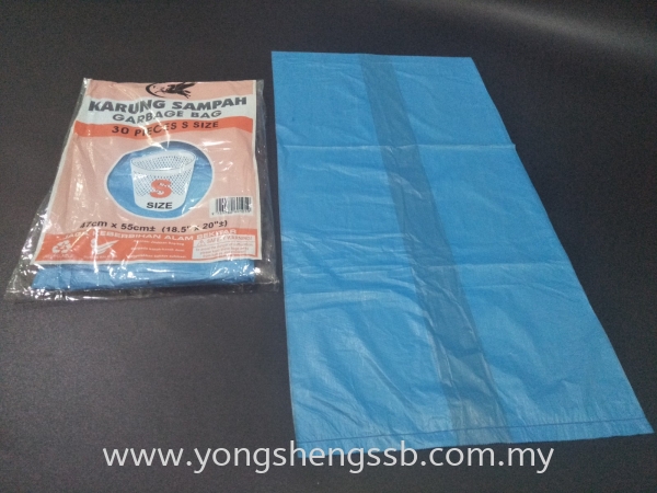 TZ-GB 4755 (BLUE) (30PCS/200PKT/BAG) HDPE Garbage Bag Plastic Bag Johor Bahru (JB), Malaysia, Muar, Skudai Supplier, Wholesaler, Supply | Yong Sheng Supply Sdn Bhd