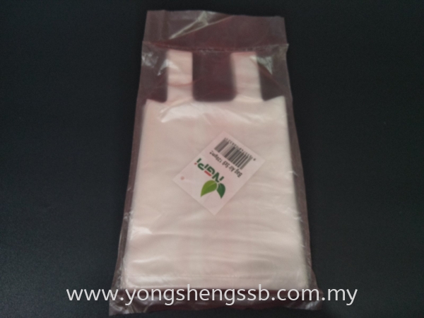 KB 5"x9" (200PKT/BAG) Cup Holder Plastic Bag Plastic Bag Johor Bahru (JB), Malaysia, Muar, Skudai Supplier, Wholesaler, Supply | Yong Sheng Supply Sdn Bhd