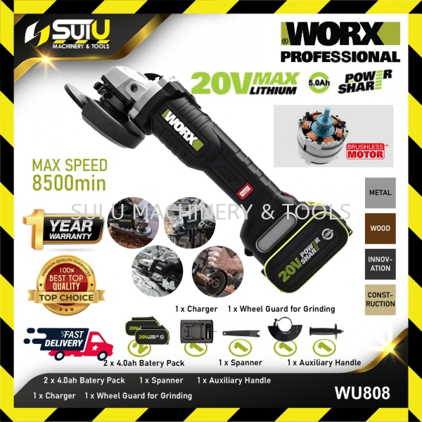 WORX WU808 20V 100MM BRUSHLESS ANGLE GRINDER Brushless Angle Grinder Brushless Tools Power Tool Kuala Lumpur (KL), Malaysia, Selangor, Setapak Supplier, Suppliers, Supply, Supplies | Sui U Machinery & Tools (M) Sdn Bhd