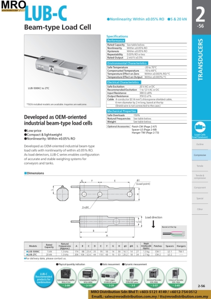 Beam-type Load Cell LUB-C Load Cells Transducers KYOWA Selangor, Malaysia, Kuala Lumpur (KL), Shah Alam Supplier, Suppliers, Supply, Supplies | MRO Distribution Sdn Bhd