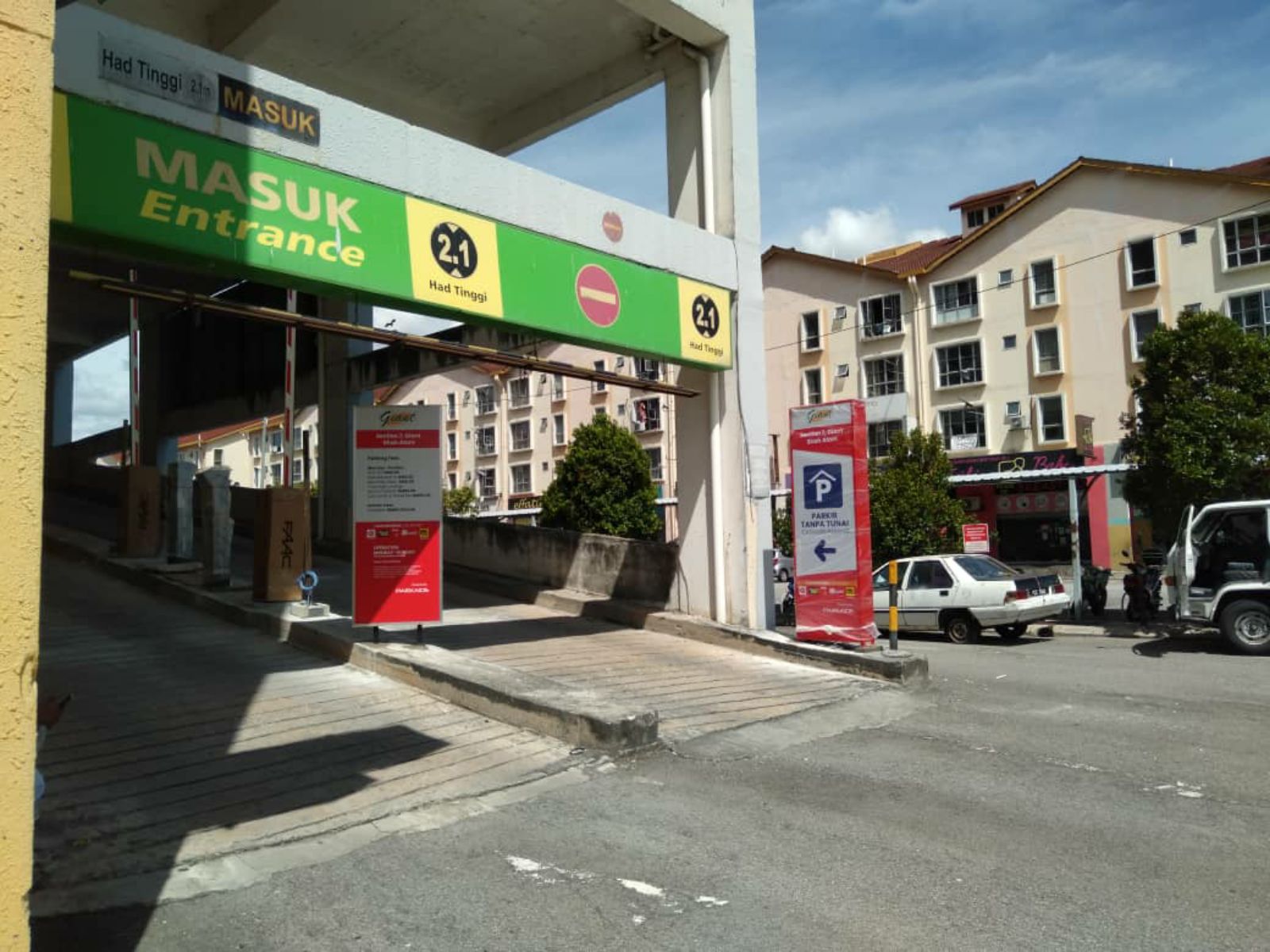 carpark entrance sign