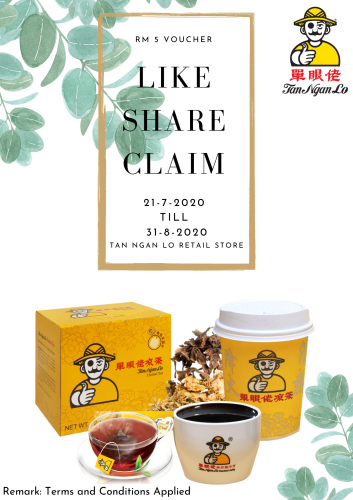 Tan Ngan Lo Like, Share, Claim Campaign