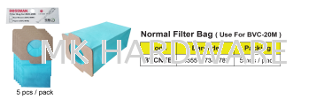 NORMAL FILTER BAG