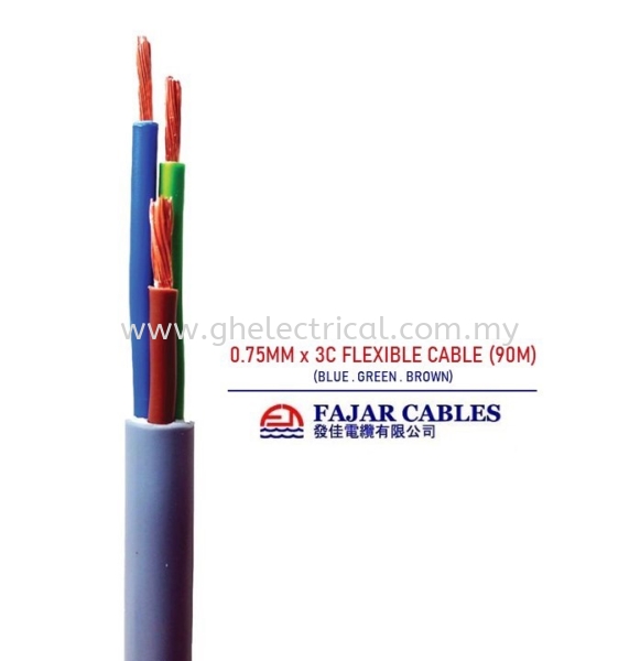 Fajar 0.5mm-6mm X 3core Flexible Cable  Fajar Cables Cables Kuala Lumpur (KL), Malaysia Supply, Supplier | G&H Electrical Trading Sdn Bhd