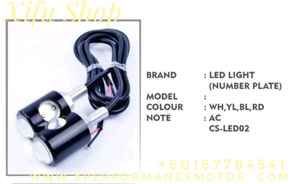 LED LIGHT UNIVERSAL NUMBER PLATE CS-LED02 Others Johor Bahru JB Supply Suppliers | X Performance Motor